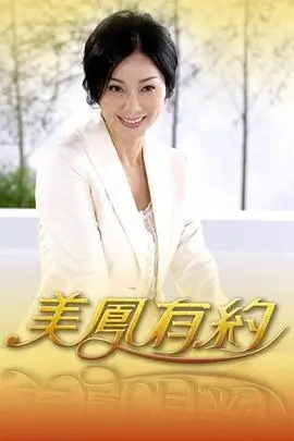 周末去露营